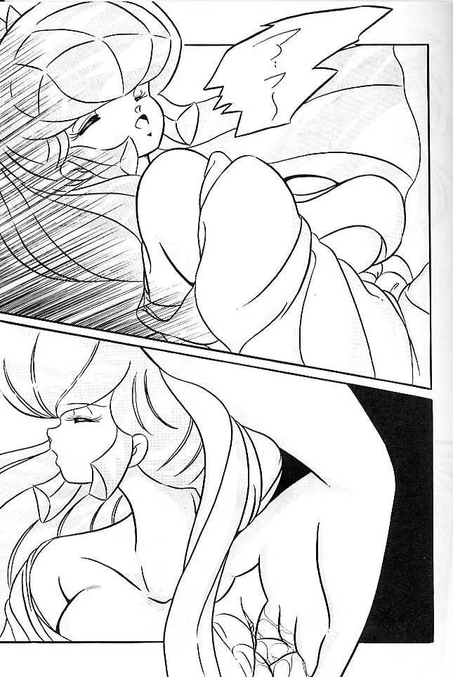 C-COMPANY SPECIAL STAGE 6 - page8