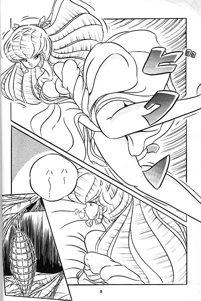 C-COMPANY SPECIAL STAGE 6 - page9