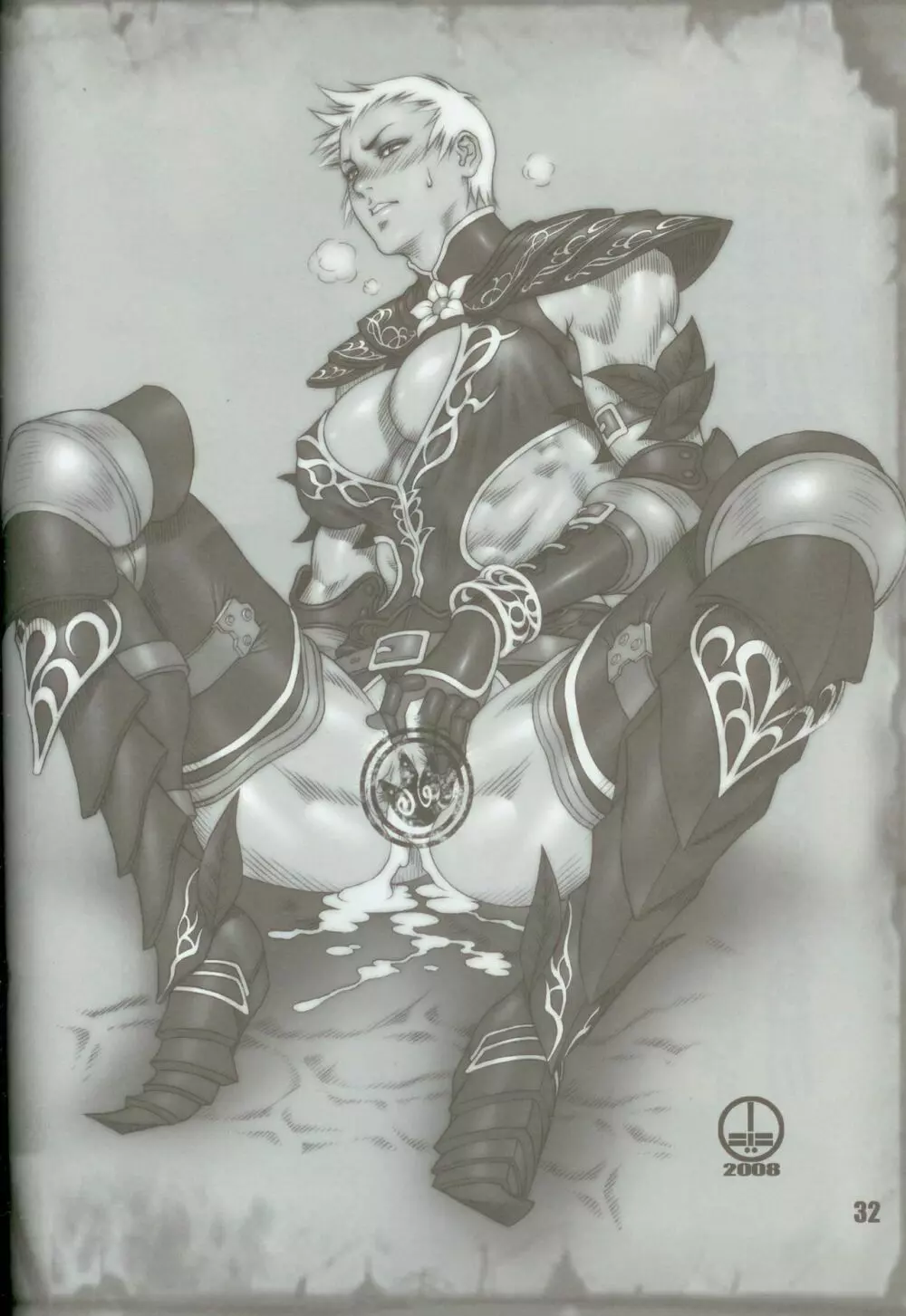 覇王烈女伝～STREET FIGHTER IV 春麗～ - page30