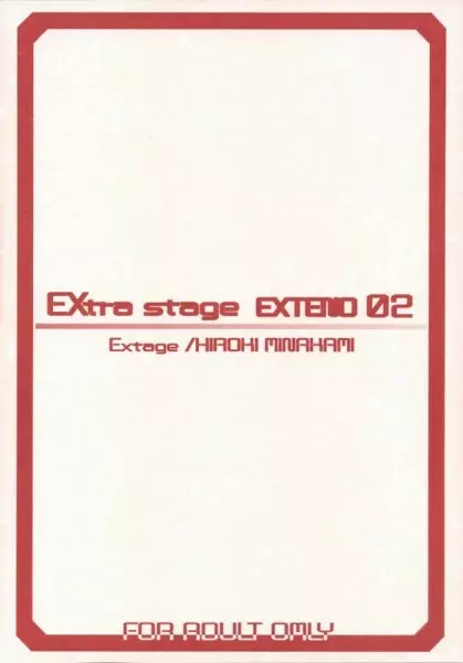 EXtra stage EXTEND 02 - page18
