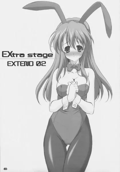 EXtra stage EXTEND 02 - page2