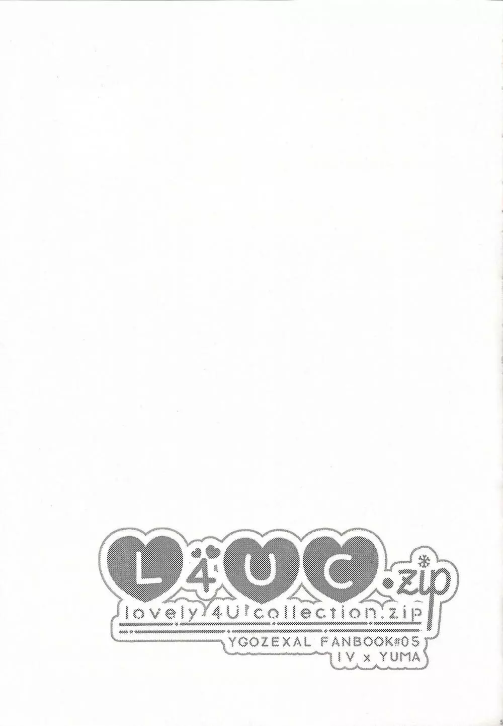 L4UC.zip - page56
