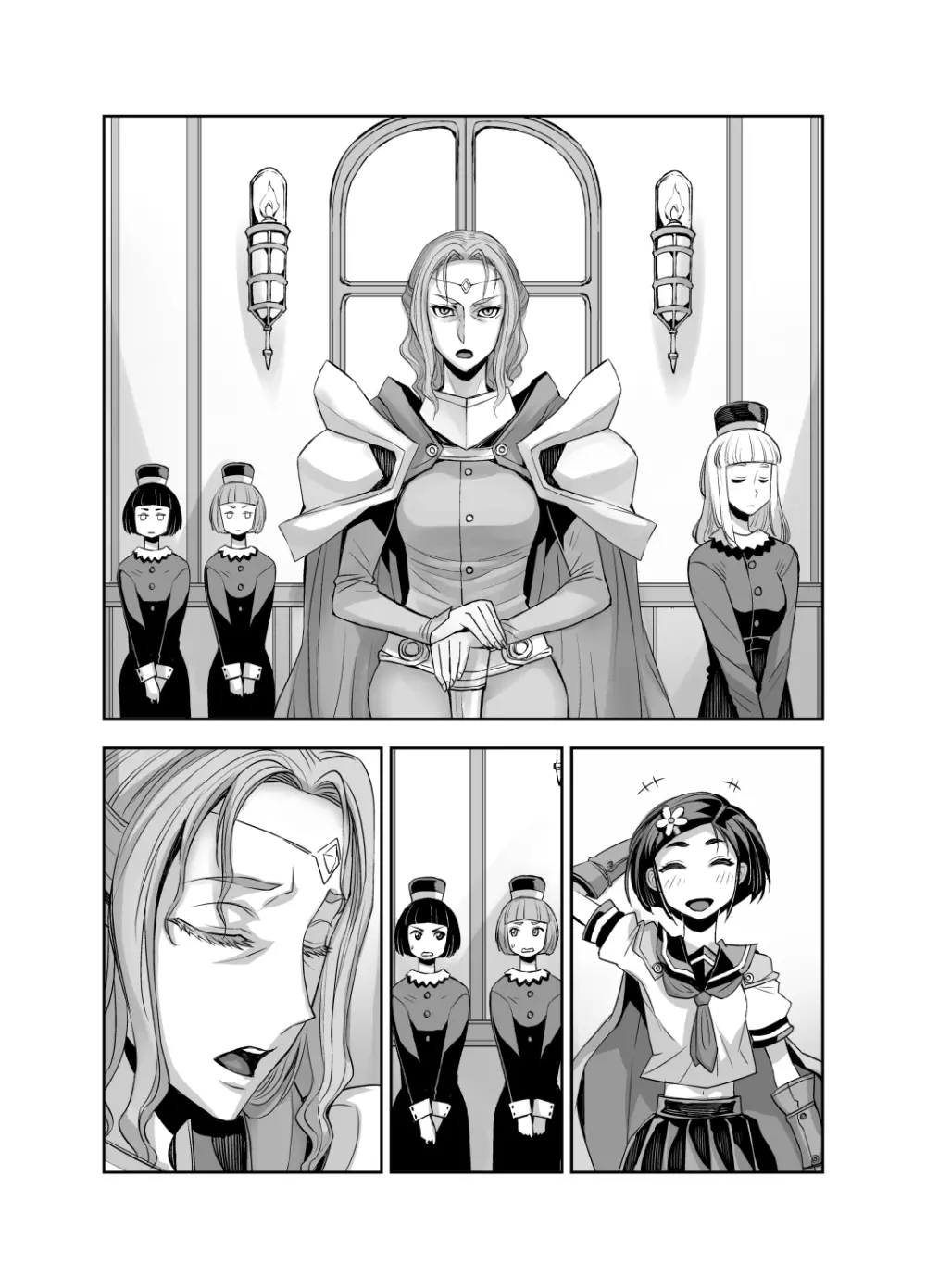 異世界フタナリ転生 2 - page56