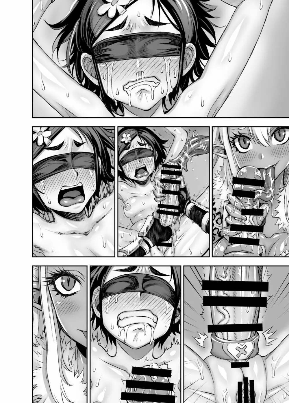 異世界フタナリ転生 2 - page78