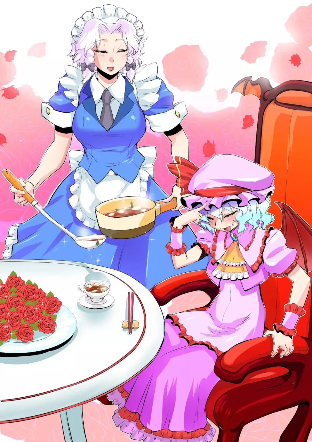 東方プラグマタイザー25 - page23