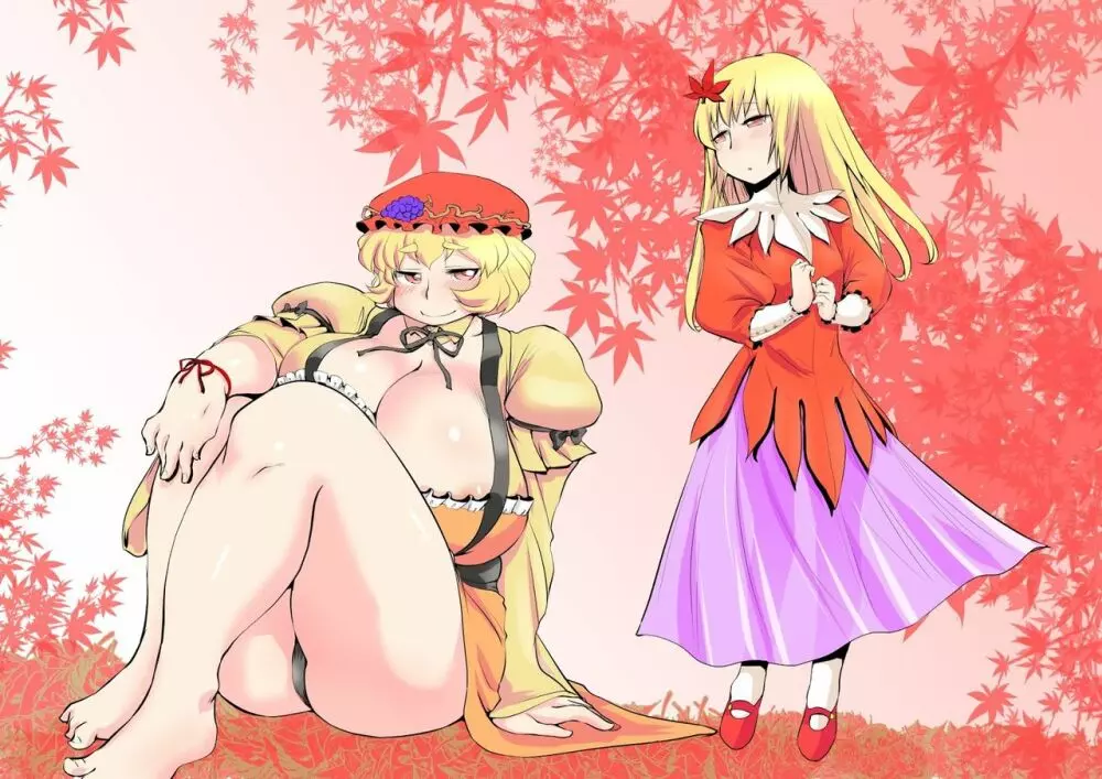 東方プラグマタイザー25 - page29