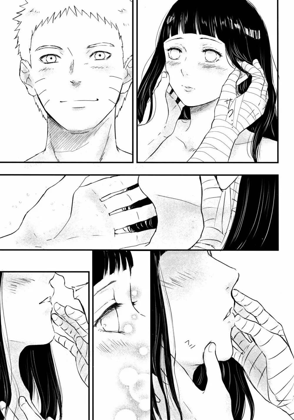 Melt In My Love - page12