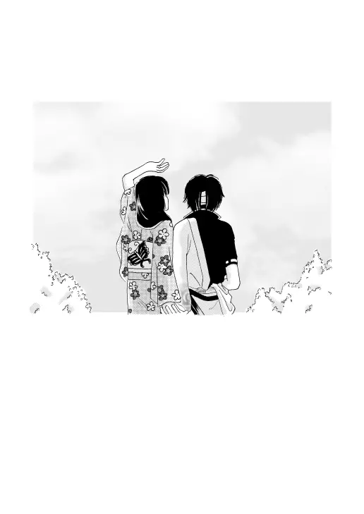 群青日和Ⅰ - page56