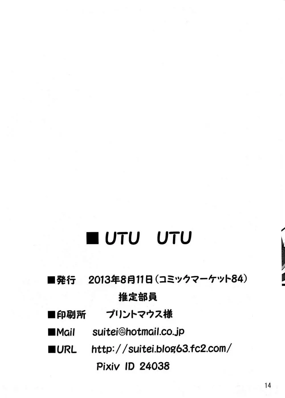 UTU UTU - page13