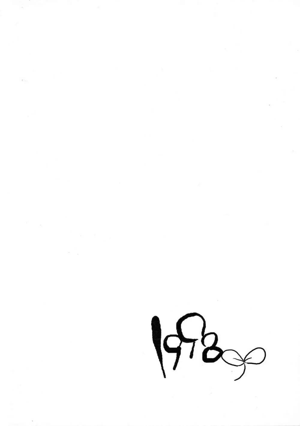 1998 - page2