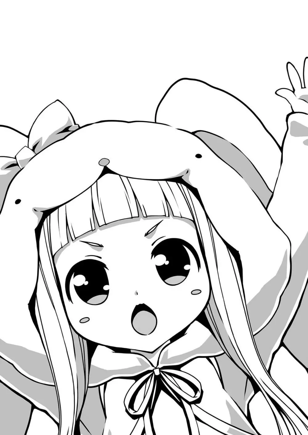 モバマスマトメ - page125