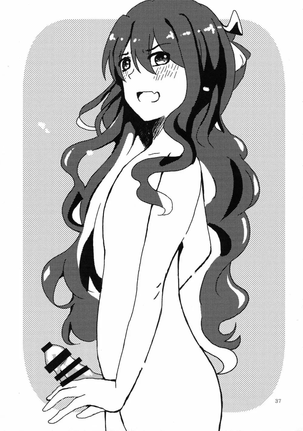 ふたなり鎮守府 ~夏の情事編~ - page37