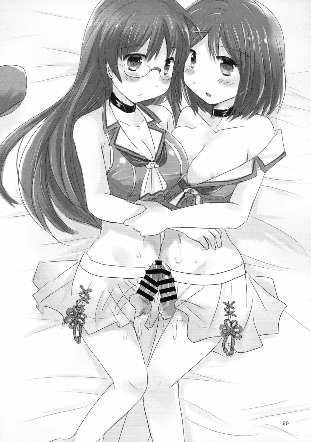ふたなり鎮守府 ~夏の情事編~ - page99