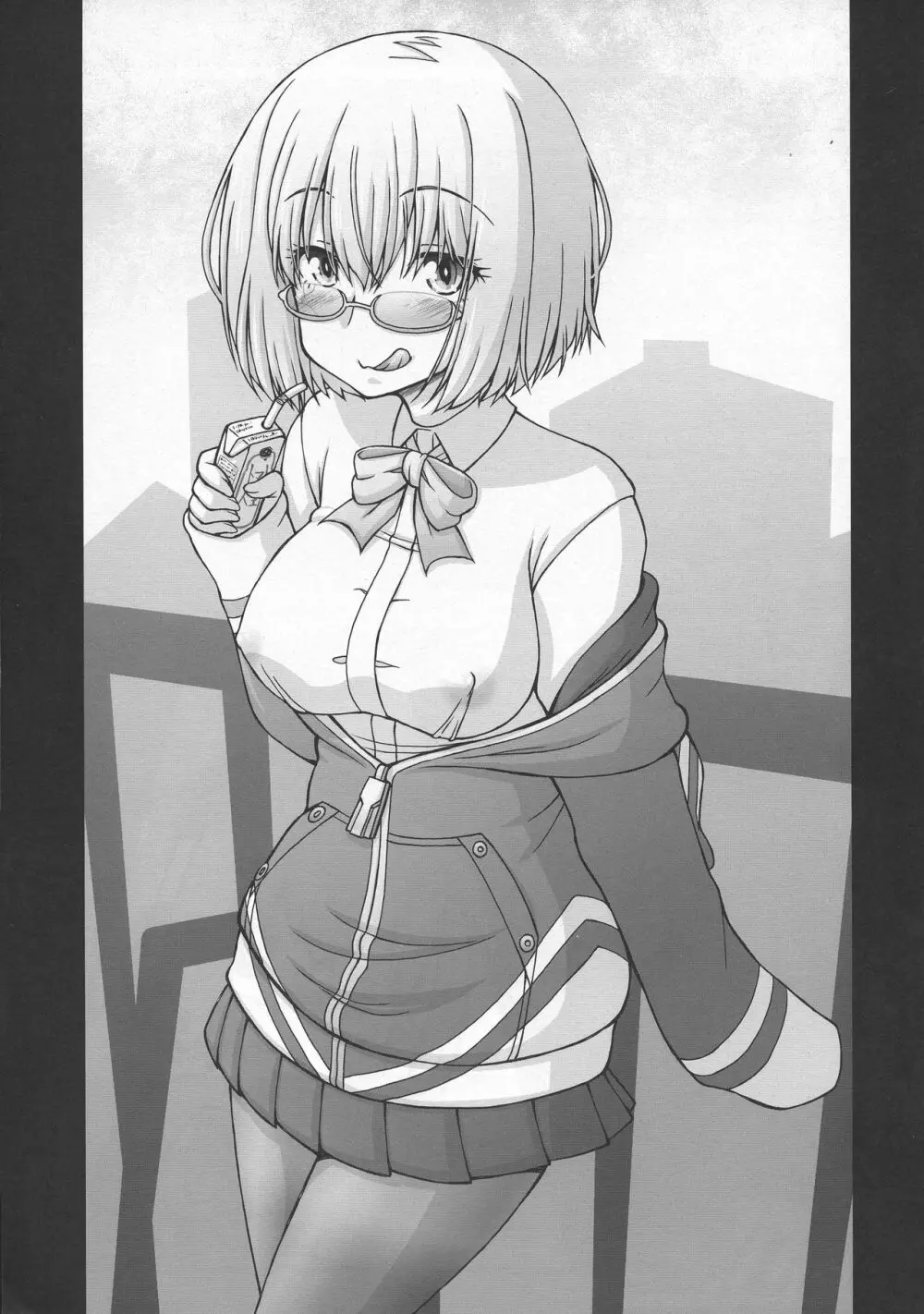 鬼畜凌辱AVでもアカネちゃんなら余裕だし - page5