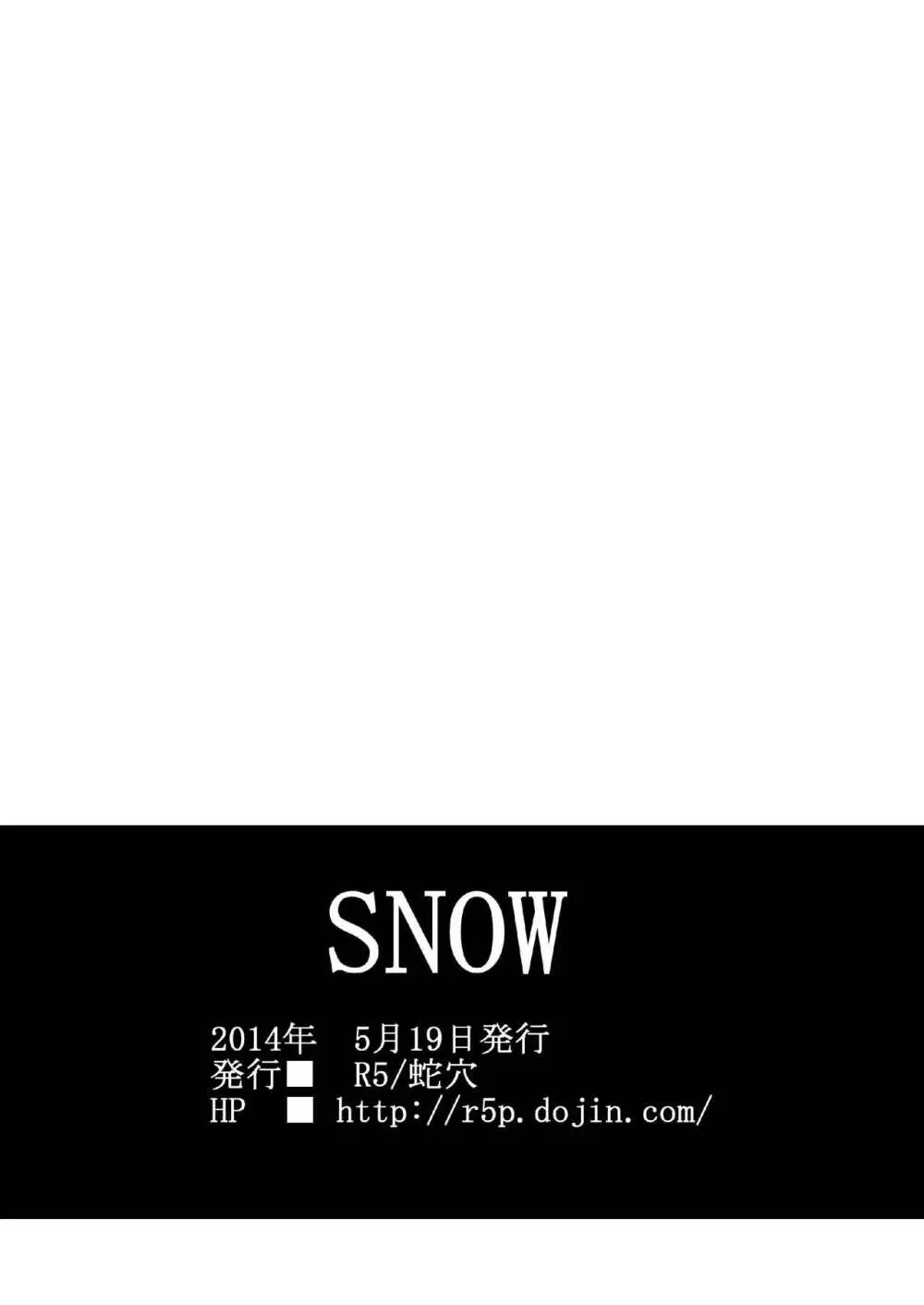 SNOW - page20