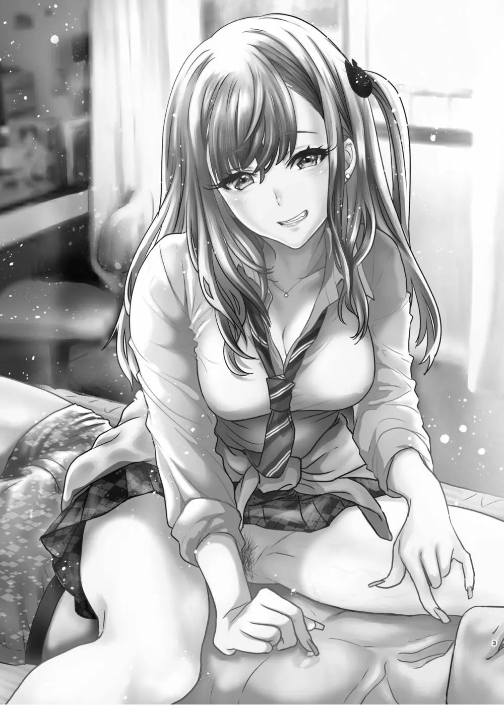つよかわ妹×強制らぶ交尾 - page3