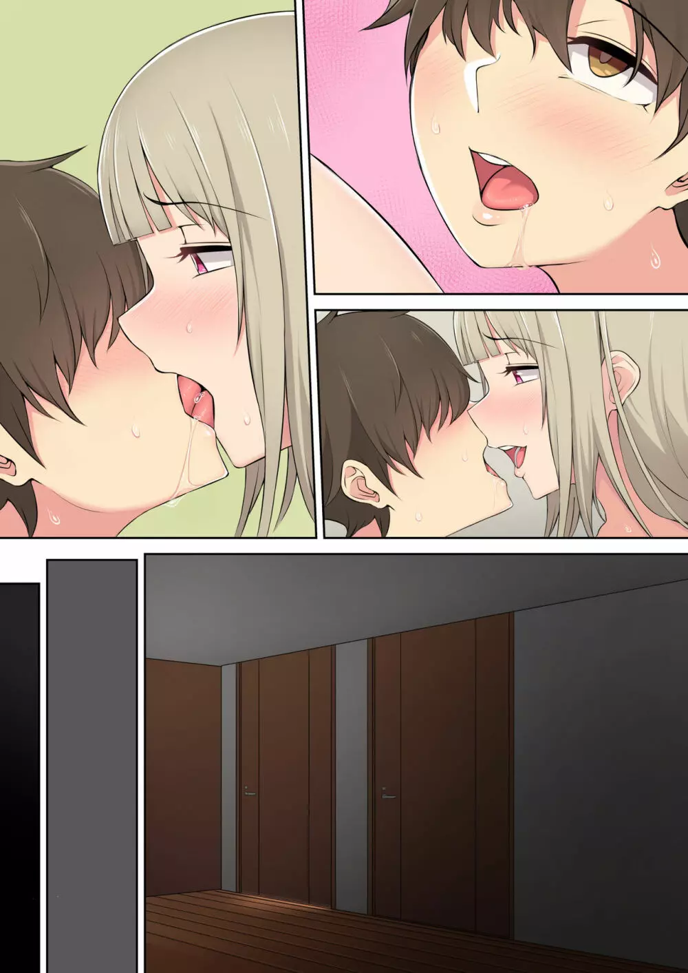 今泉ん家はどうやらギャルの溜まり場になってるらしい - page110