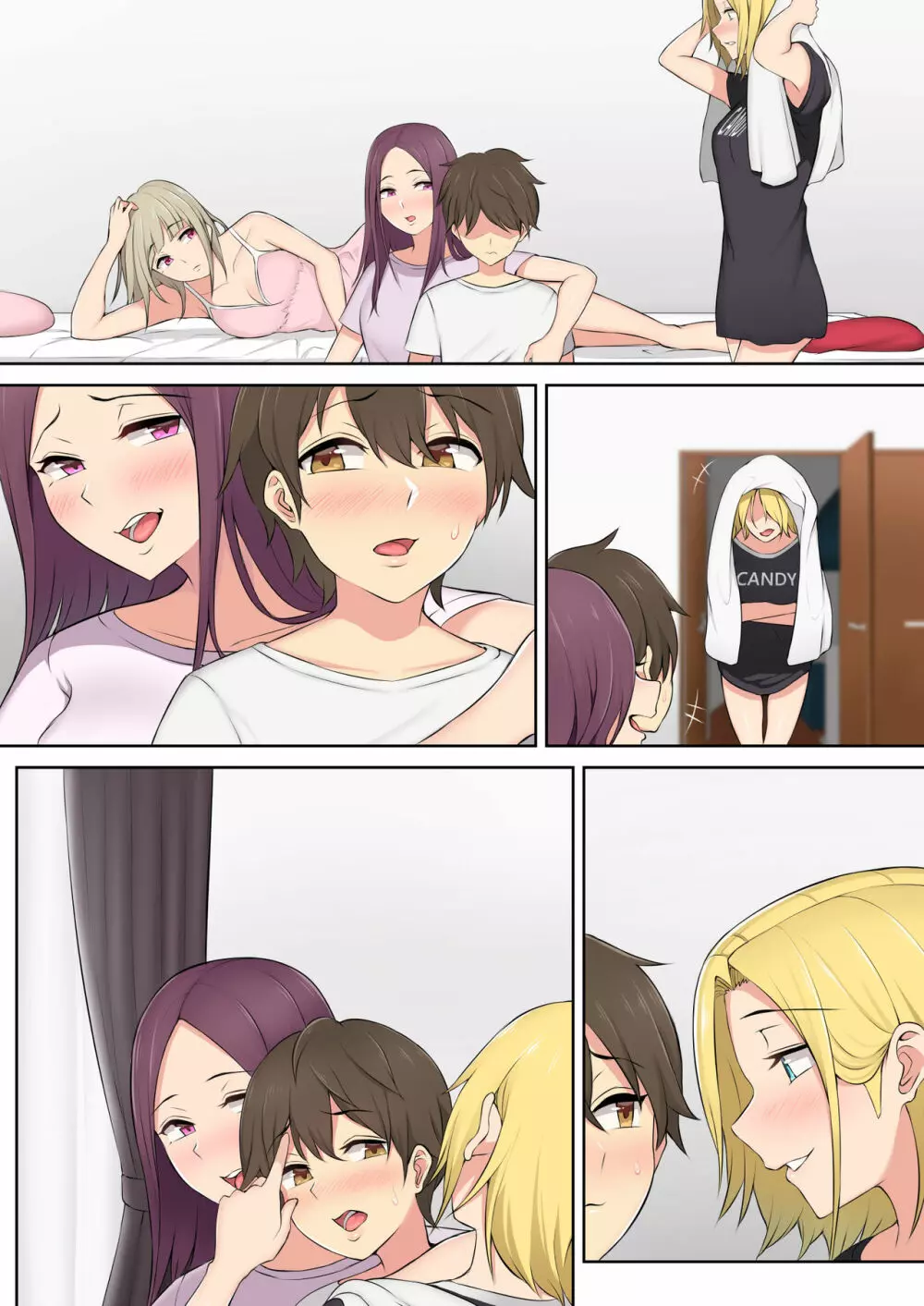 今泉ん家はどうやらギャルの溜まり場になってるらしい - page112