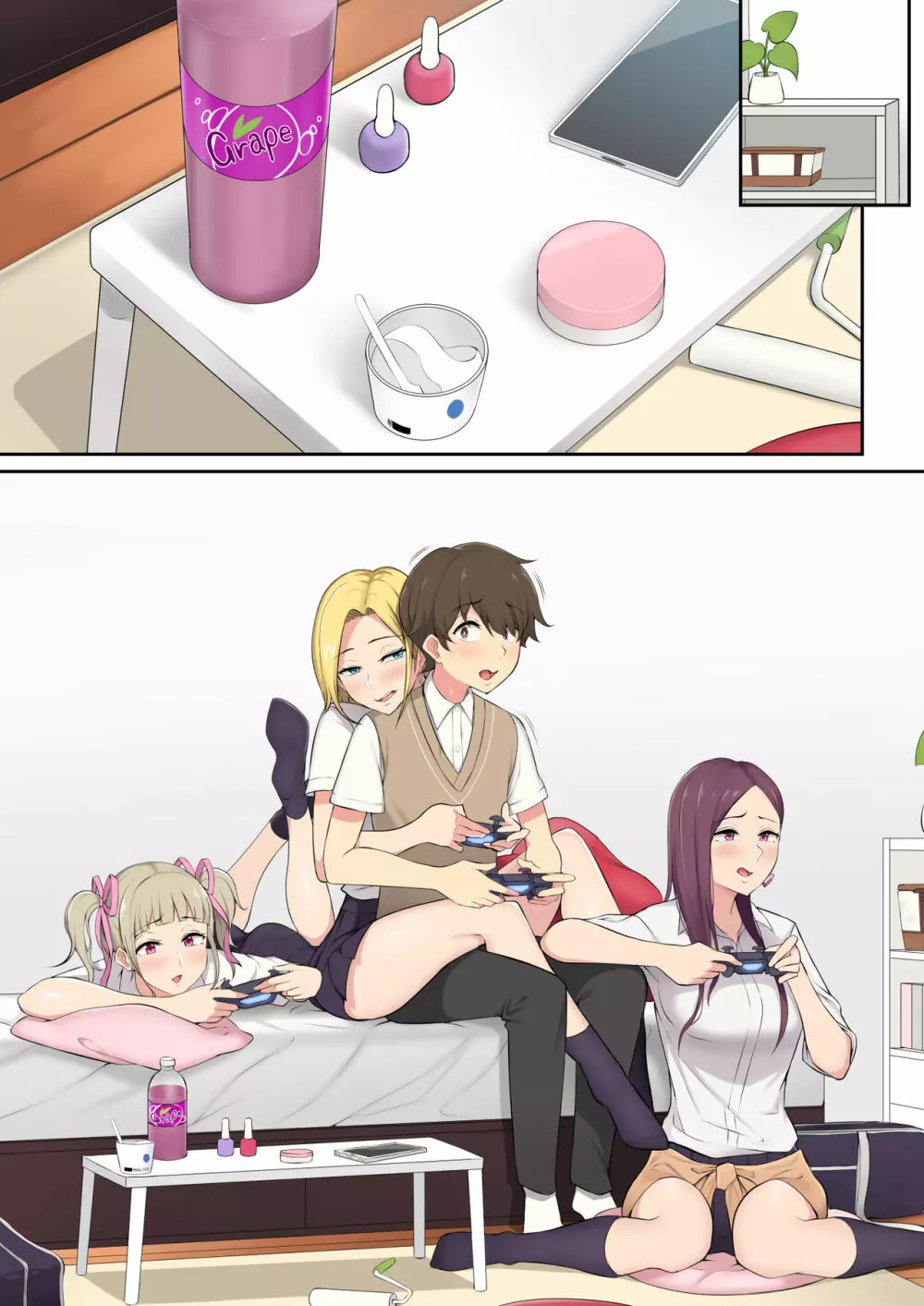 今泉ん家はどうやらギャルの溜まり場になってるらしい - page66