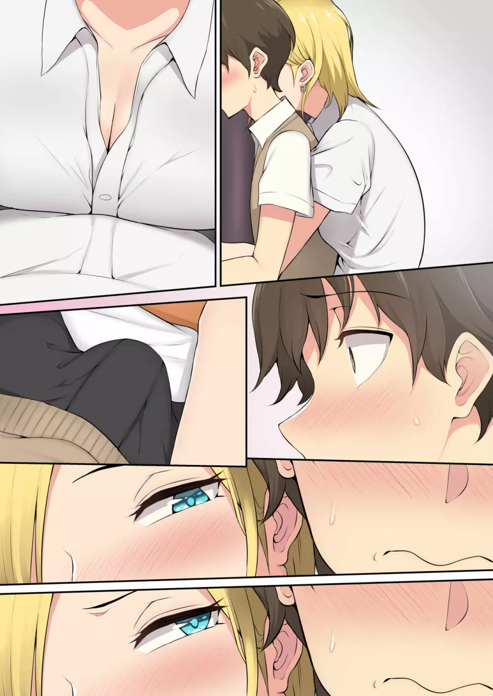 今泉ん家はどうやらギャルの溜まり場になってるらしい - page67