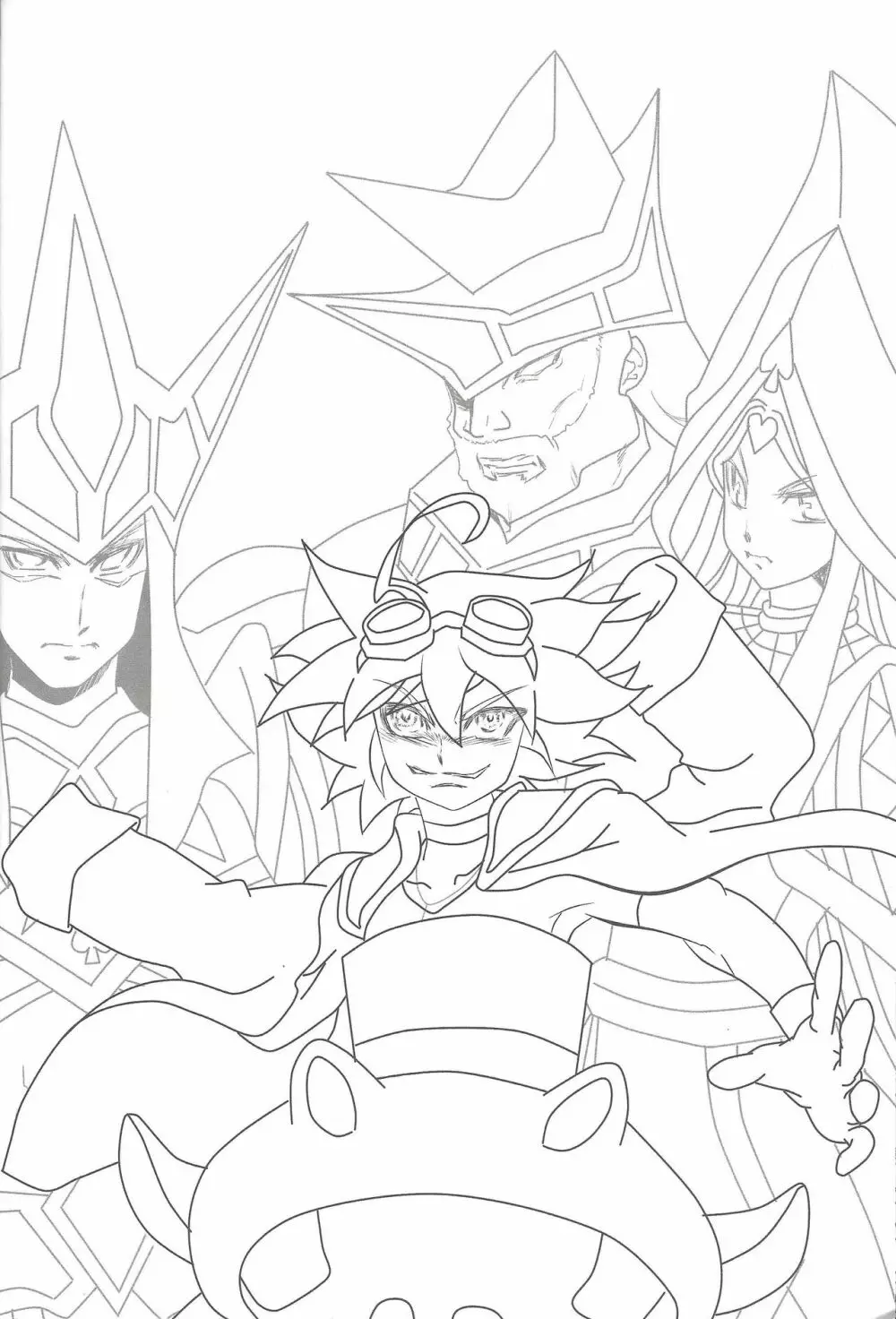 瞬刊Yu☆Gi☆Oh - page8