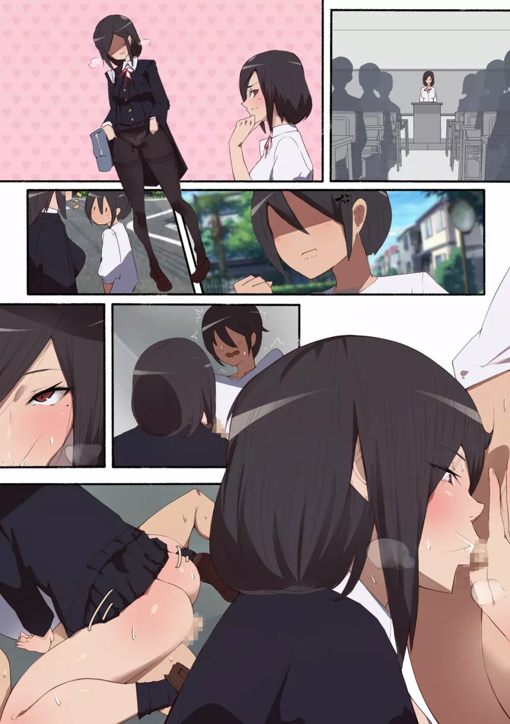 制服美少女 2学期 えぇ!?お尻に恋してる?チアガールちゃんとドスケベな女の子達だってぇ? - page70
