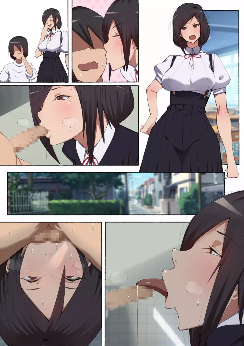 制服美少女 2学期 えぇ!?お尻に恋してる?チアガールちゃんとドスケベな女の子達だってぇ? - page71