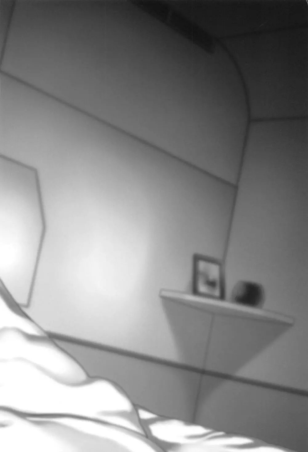まさかあの可愛い後輩に寝込みを襲われていたなんて - page30