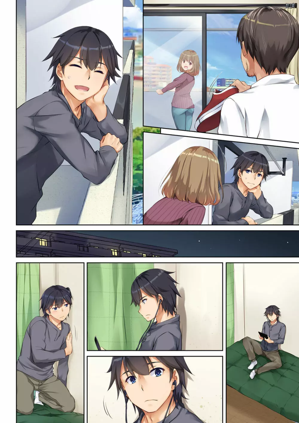 人妻幼馴染とひと夏のできごと DLO-07 - page50
