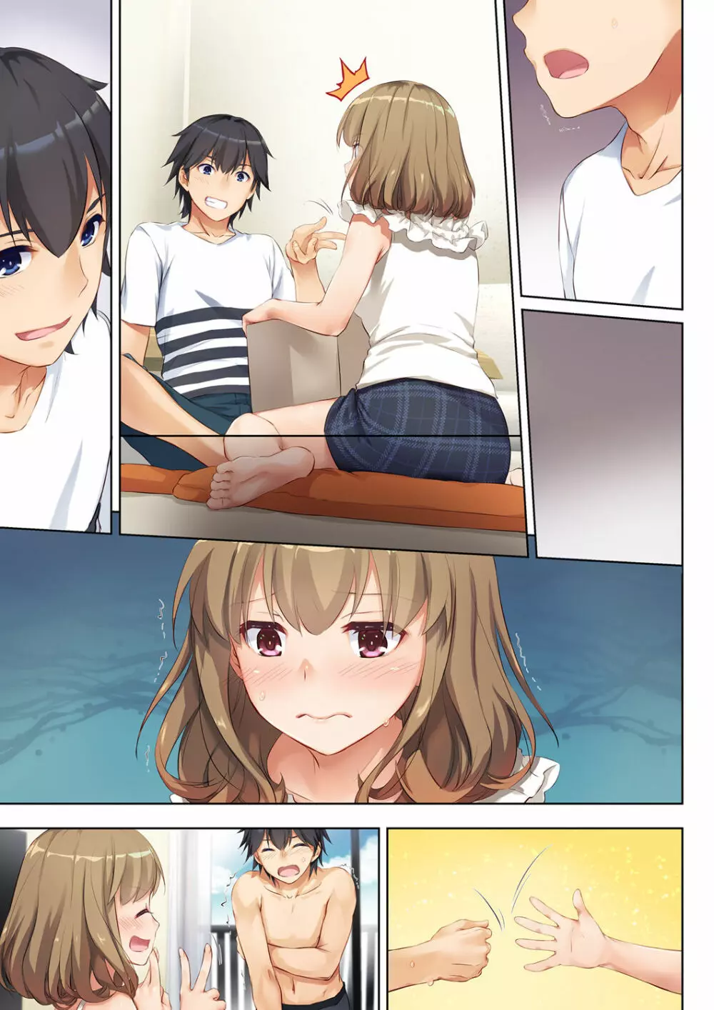 人妻幼馴染とひと夏のできごと DLO-07 - page55