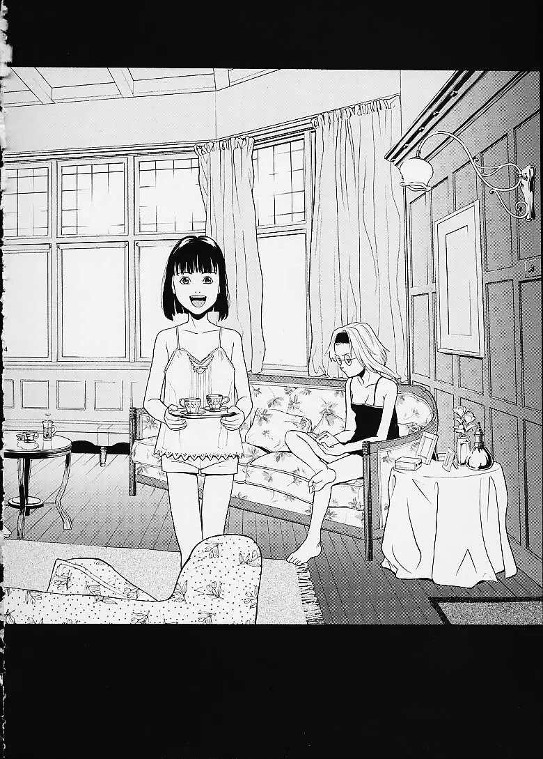煌～KIRAMEKI～ - page3