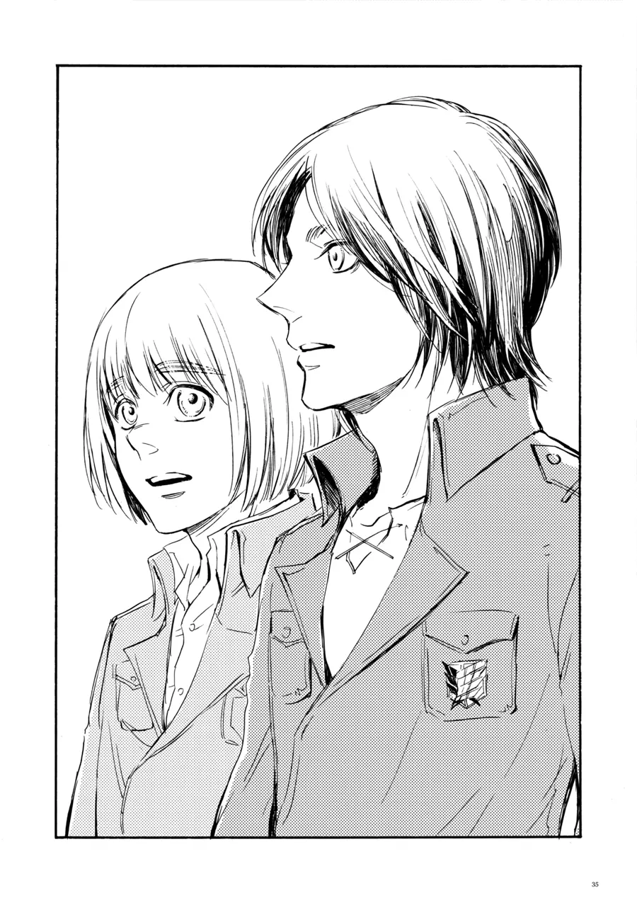 end of days -いつか来る終わりの日- - page33