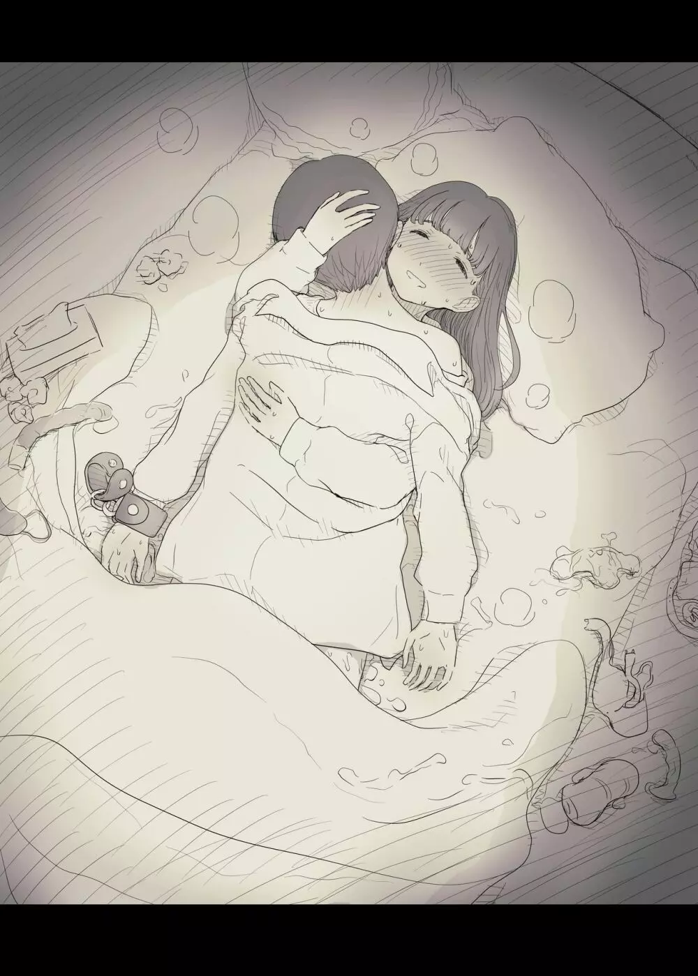 文学女子に食べられる2 - page89
