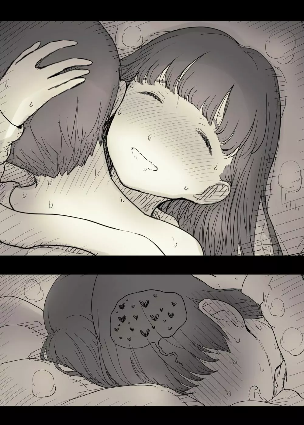 文学女子に食べられる2 - page90