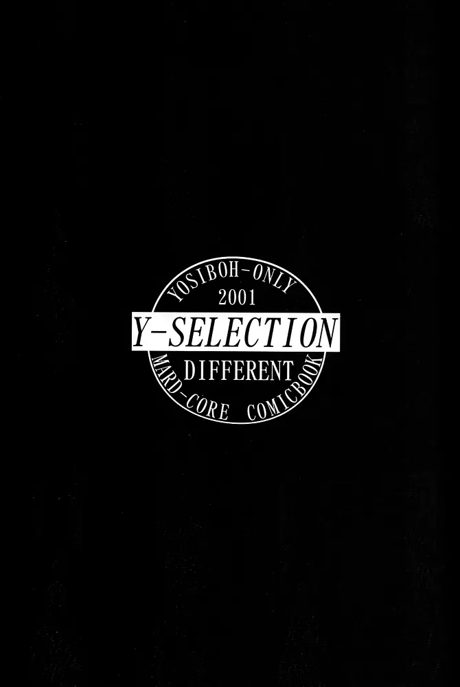 Y-SELECTION 0 - page2