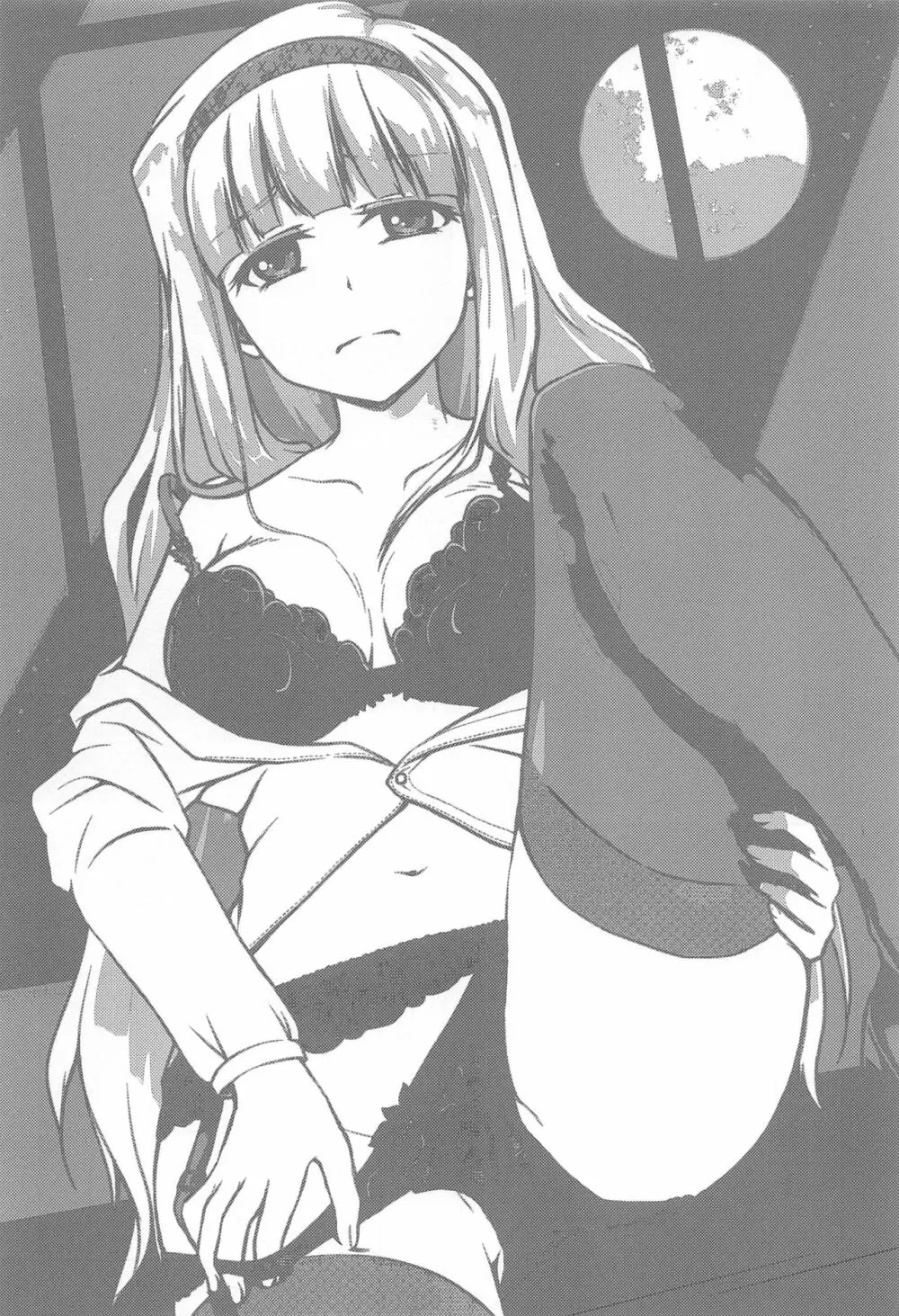 月影 -moonlight- - page4