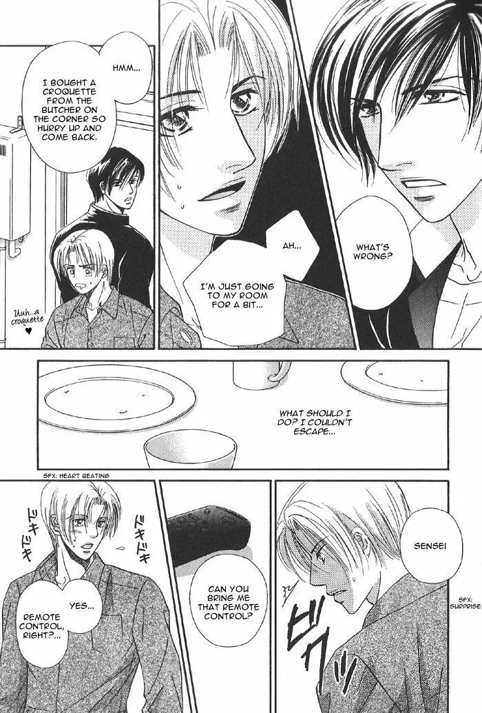 Addicted to Love After School - Choko Kabutomaru - page12