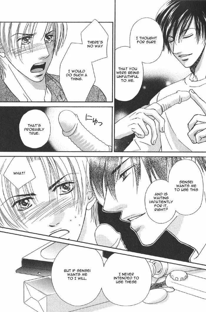 Addicted to Love After School - Choko Kabutomaru - page18