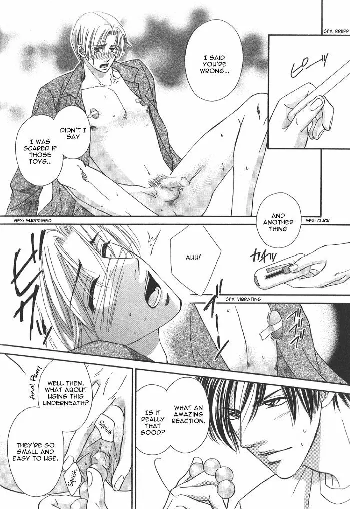 Addicted to Love After School - Choko Kabutomaru - page19