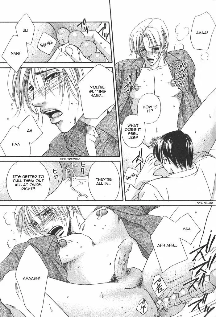 Addicted to Love After School - Choko Kabutomaru - page20