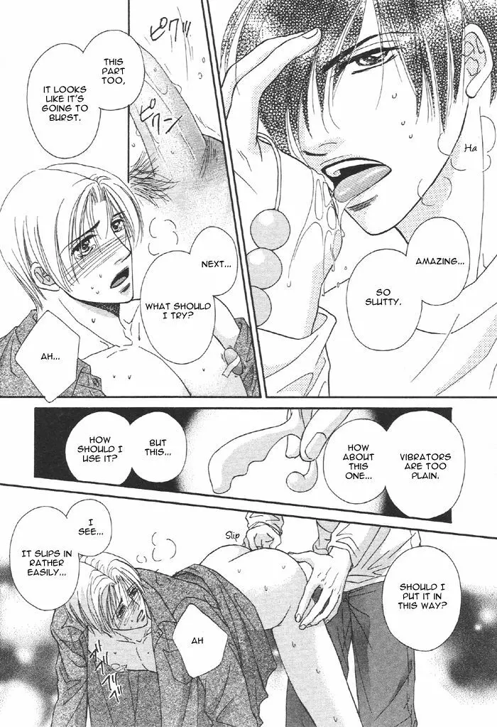 Addicted to Love After School - Choko Kabutomaru - page21
