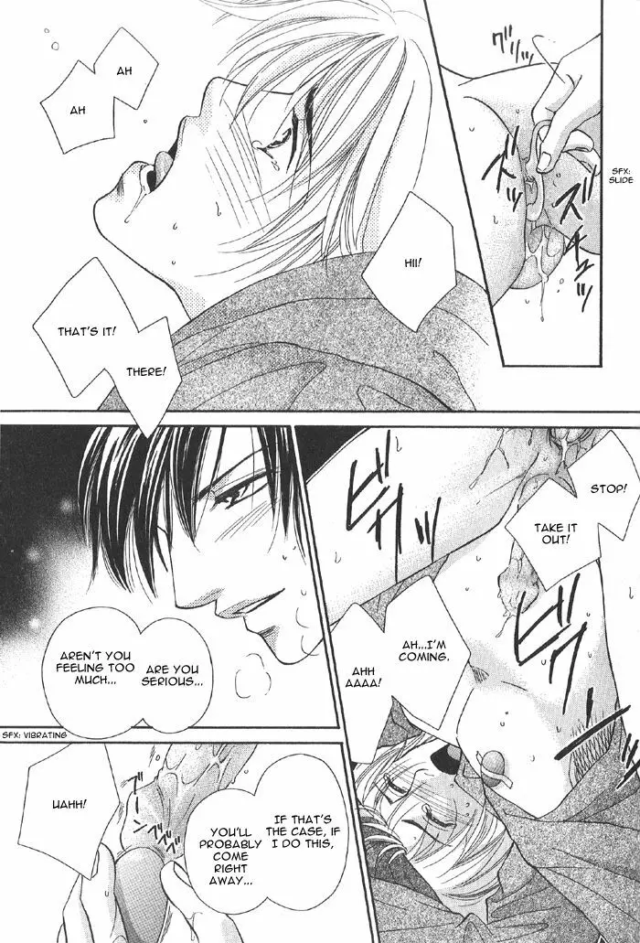 Addicted to Love After School - Choko Kabutomaru - page22