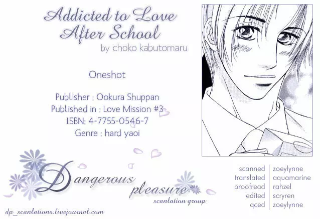 Addicted to Love After School - Choko Kabutomaru - page27