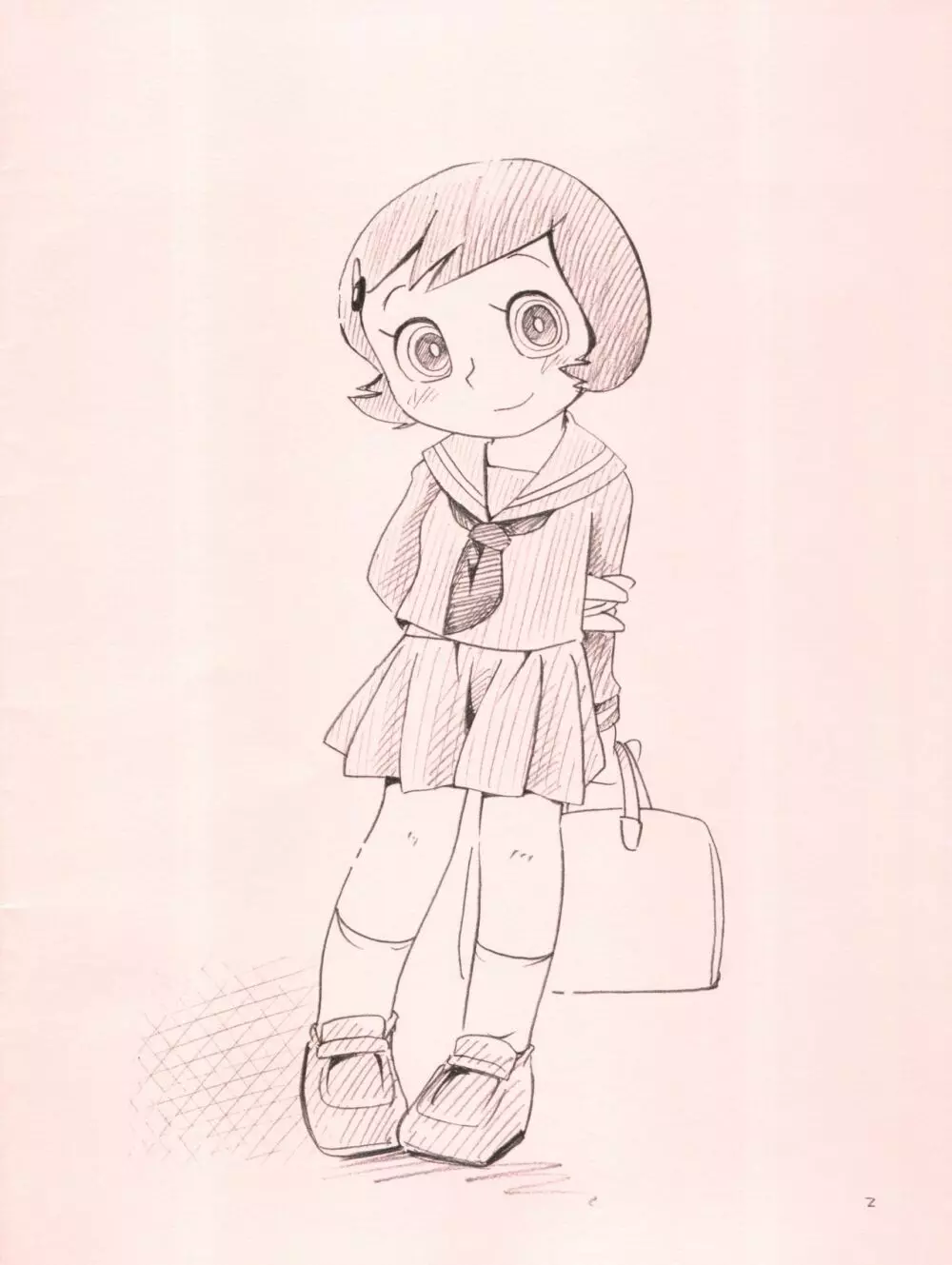 アカゲのらくがきぼん - page2