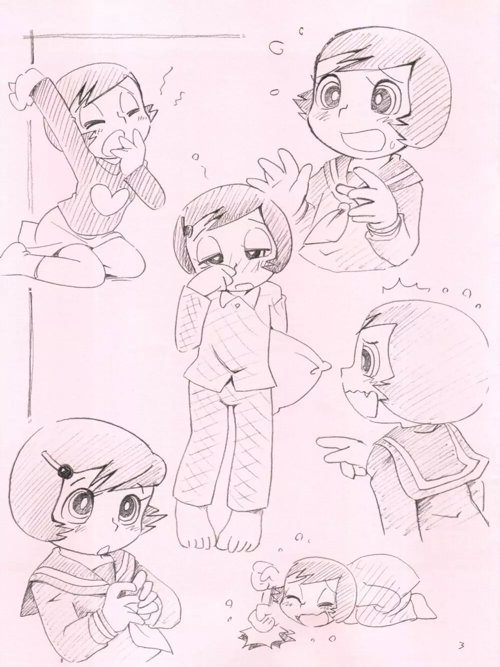 アカゲのらくがきぼん - page3