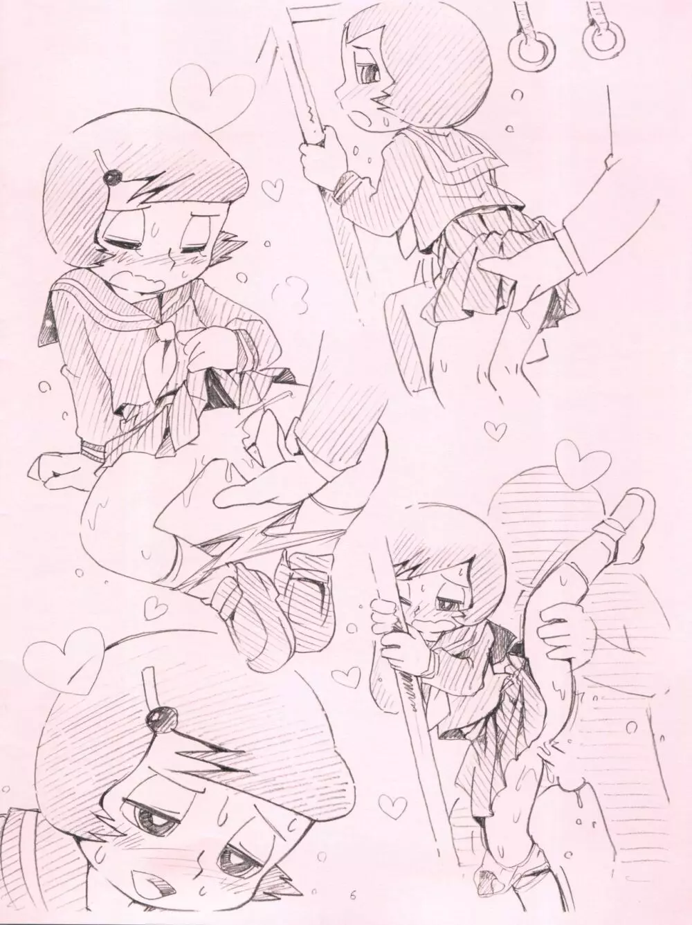 アカゲのらくがきぼん - page6