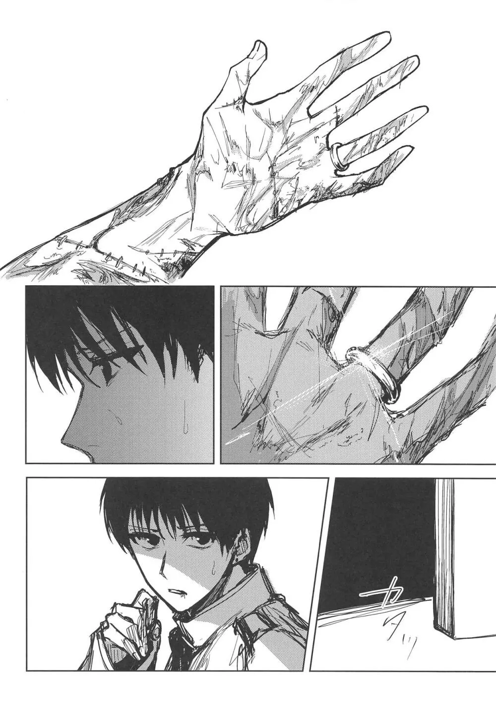 歪んだ愛だけど...朝潮ちゃんと愛し合ってます!! 1.5 - page3