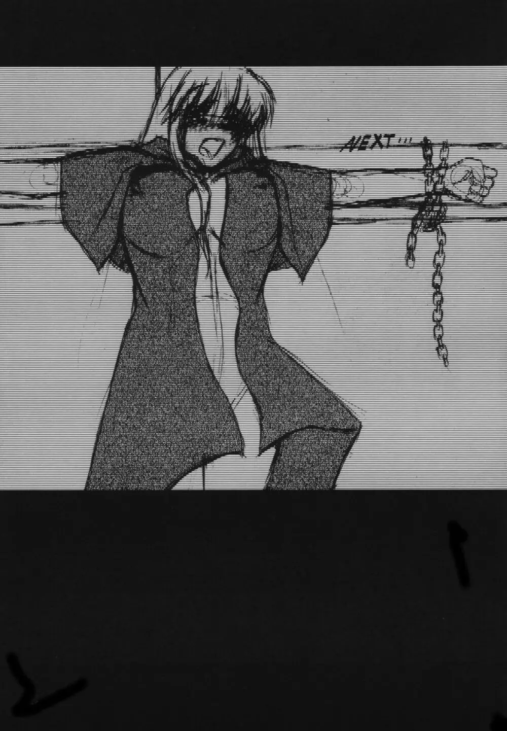集団暴力 File/10 RECORD OF ALDELAYD ExhibitionDX2 - page55