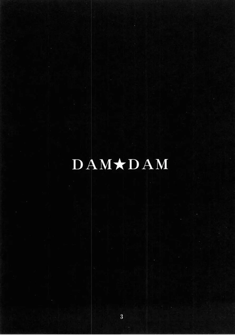 DAM☆DAM - page2
