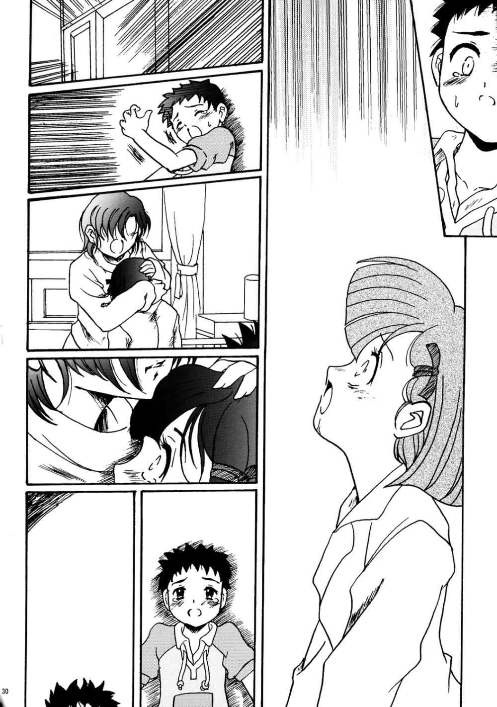 Sweet Restaurant A - page29